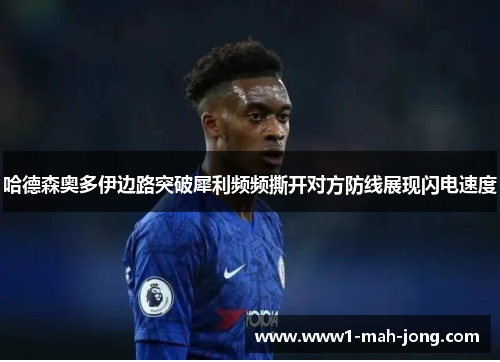 comment-img
