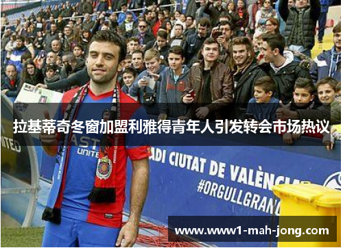 comment-img