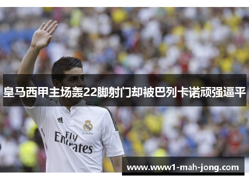comment-img
