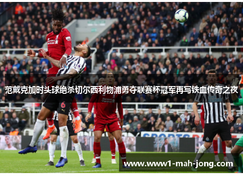 comment-img
