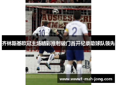 comment-img
