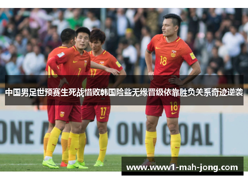 comment-img