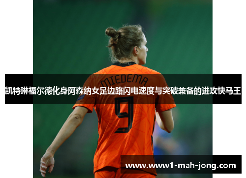 comment-img