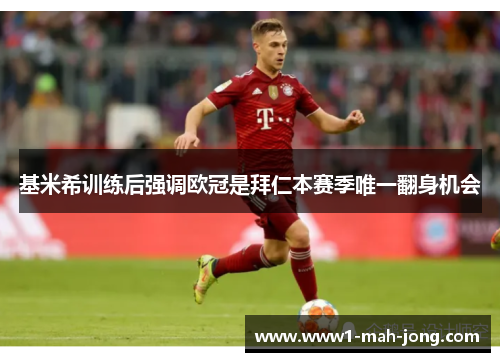 comment-img
