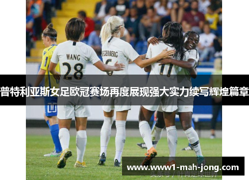 comment-img