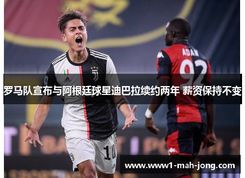 comment-img