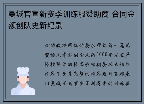 comment-img