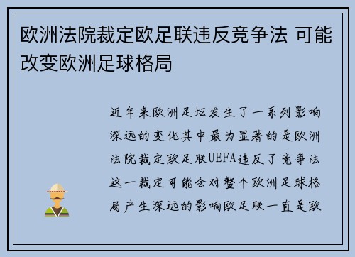 comment-img
