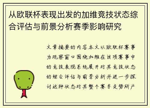 /news/552.html