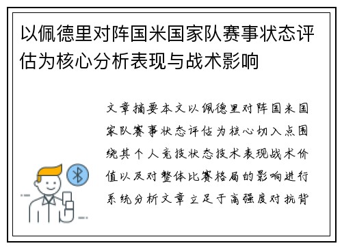 /news/555.html